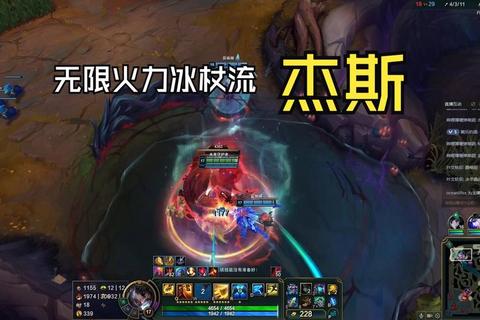 战斗学院杰斯技能后摇卡顿严重？优化动作衔接提升连招流畅度