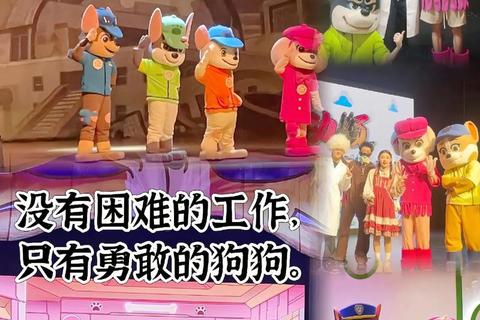 萌犬总动员：欢乐闯关与暖心陪伴的治愈系冒险