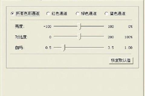 amcap下载教程：快速获取及安装步骤详解