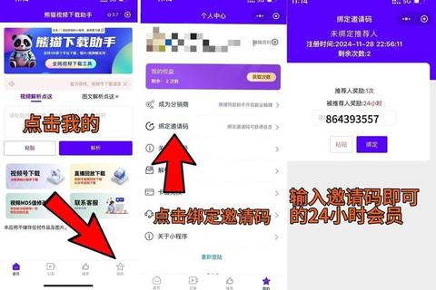 视频下载软件推荐_高效获取全网资源技巧与工具解析
