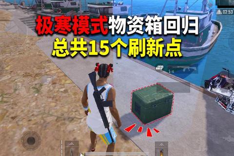 严寒frost极寒模式新手生存攻略十大必备技巧与隐藏任务通关秘籍