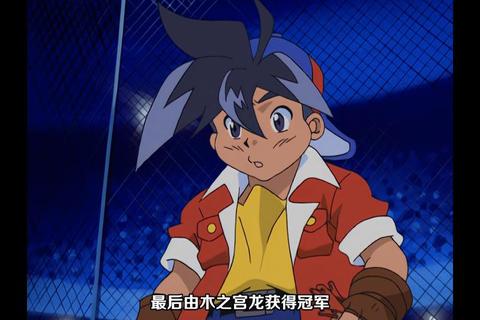 爆转陀螺王超全攻略新手必看十大技巧与对战秘籍详解
