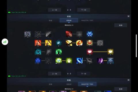 奇迹手游剑士加点技能全解析与快速成长攻略