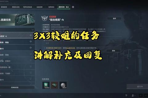 2023最火的游戏有哪些盲目跟风易踩坑，三步筛选法根据设备与偏好精准避雷