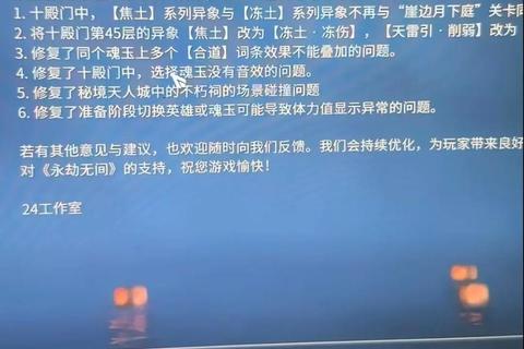 神之路手游零氪党高效冲级攻略：七日快速登顶技巧