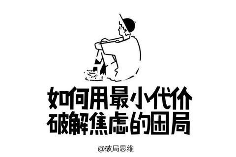 同质化严重体验差？创新业态破解困局：夜色为什么这么火背后暗藏哪些升级机遇