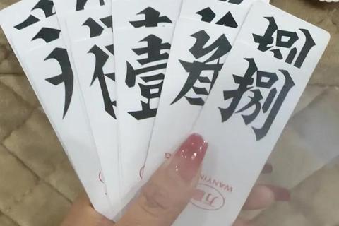 打字牌竞技盛宴：智慧对决与手速激战的策略狂欢