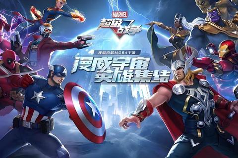 漫威格斗为什么不能玩常见故障解析与有效解决方法