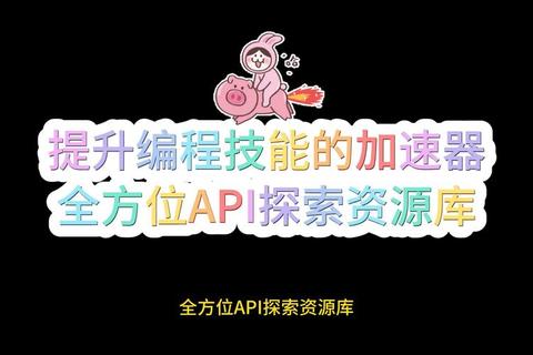 OE下载指南:资源高效获取方法与技巧全解析