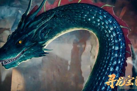 龙魂觉醒:寻龙记_秘境探险与上古秘宝的终极挑战 龙魂觉醒:寻龙记_秘境探险与上古秘宝的终极挑战