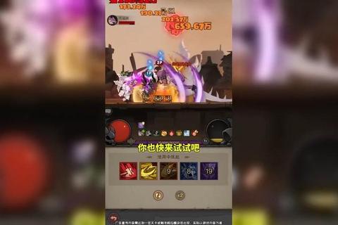 乱斗西游2新手零氪阵容搭配攻略 平民最强英雄组合推荐