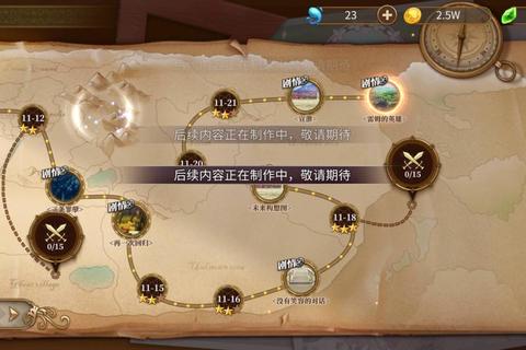 星工厂攻略从零开始到完美通关的全阶段技巧与隐藏要素详解