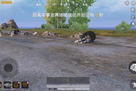 云霄飞车：战机与超跑的空陆极速对决