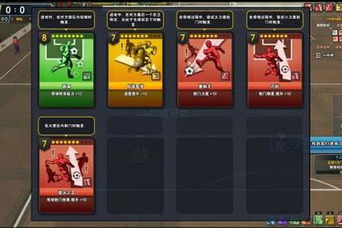 游戏卡片制作全攻略：创意设计与实战技巧解析