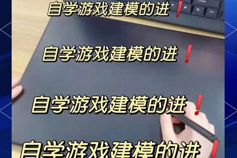 手游攻略从零开始到进阶高手必学的20个实战技巧解析