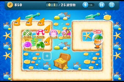 保卫萝卜深海第10关终极通关路线与隐藏炮塔布局技巧详解
