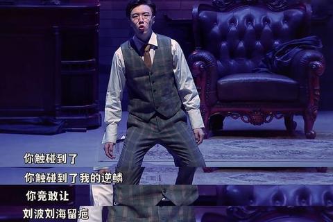黄龙命途：血色迷局中的逆鳞抉择与宿世羁绊