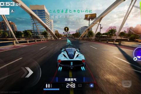 极速飞车全攻略：赛道解析_车辆改装与竞速技巧大全