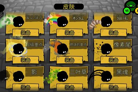 救出老奶奶全流程通关技巧与关键道具位置解析