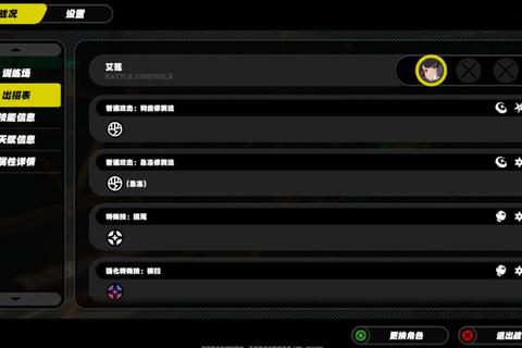 跑跑手游考试技巧解析与实战操作快速通关秘籍