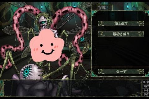 薇尔希剧情全流程隐藏任务线与全结局解锁技巧深度解析