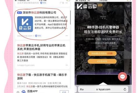 怎么下载小游戏_详细步骤+资源推荐-手机电脑通用教程 怎么下载小游戏_详细步骤+资源推荐-手机电脑通用教程