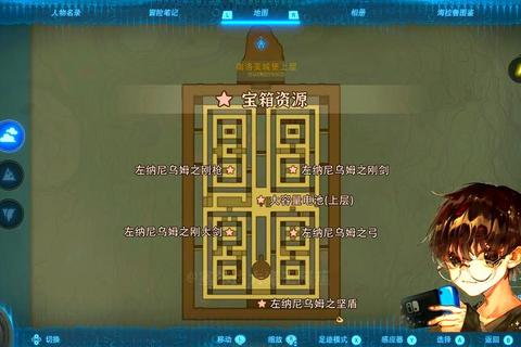 厕所迷宫大冒险：隐藏厕所位置与紧急逃脱技巧全攻略指南