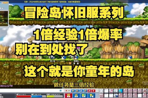 SillySailing航海大冒险全隐藏岛屿解锁技巧与终极BOSS战通关指南