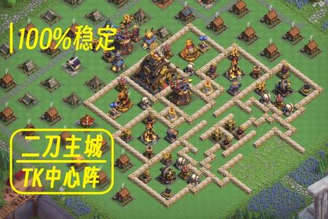 战争风云手游地图布局复活点把控与军功点高效获取全攻略