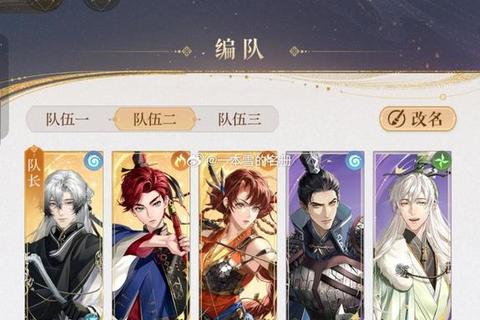 狼烟手游三国卡牌零氪党快速升级阵容搭配通关攻略