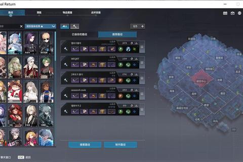 永恒轮回：无尽游戏中的命运循环与终极试炼