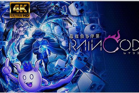 神笔幻境:执笔创界开启虚实交错的游戏奇旅 神笔幻境:执笔创界开启虚实交错的游戏奇旅