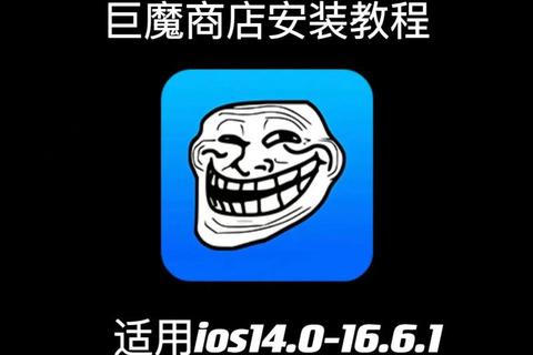 手机黄游下载攻略:热门资源获取指南_安卓-iOS安装教程分享 手机黄游下载攻略:热门资源获取指南_安卓-iOS安装教程分享