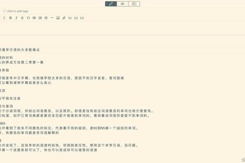 启示录下载指南：资源获取与安全操作全解析