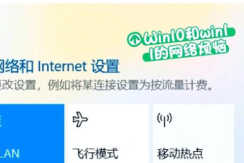 断网梯多久让人急三步快速解决网络中断难题