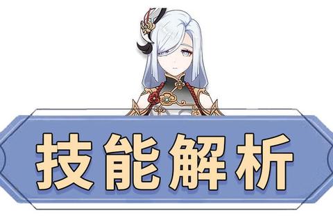 呪缚手游全角色技能解析与隐藏任务触发条件完整攻略指南
