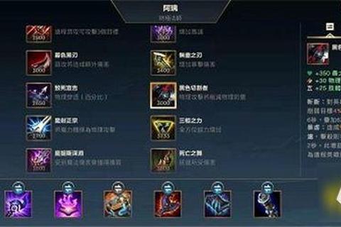 帝王侧手游攻略职业选择与资源管理技巧全解析