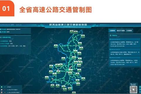 68下载平台推荐2023年最新热门资源安全高速免费获取指南
