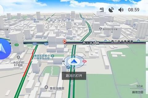 谷歌地图中文版导航攻略：精准定位与周边探索实用技巧大全