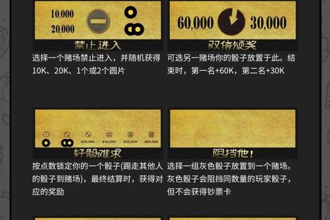 维加斯手游机场飞机位置快速定位与任务通关全攻略