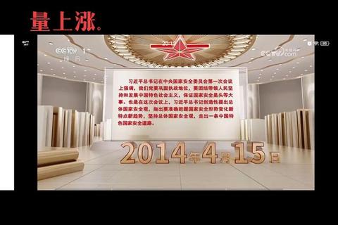 气场竞逐_无形磁场的制胜法则与能量博弈