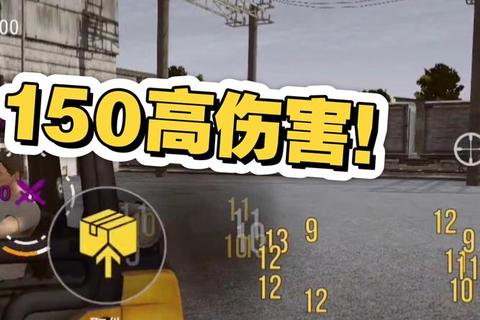 枪火狂潮-沉浸式射击战场对决与战术竞技全解析