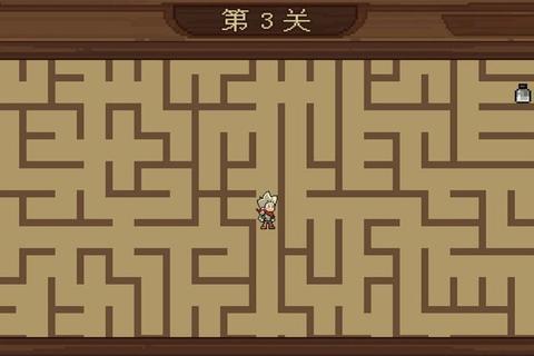 指尖冒险派对:即点即玩-趣味闯关小游戏大集合 指尖冒险派对:即点即玩-趣味闯关小游戏大集合