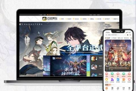 玩家下载必备指南:热门游戏资源高速获取_安全稳定一键畅玩 玩家下载必备指南:热门游戏资源高速获取_安全稳定一键畅玩