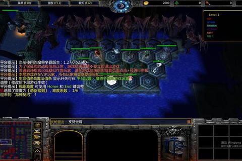 龙神契约RPG新手战力快速提升与装备进阶技巧全解析  第1张