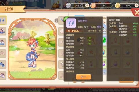 天命战域手游新手零氪开局操作技巧与快速升级攻略