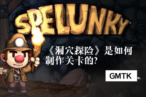 岩石大厅隐秘洞穴探险指南：解锁失落遗迹的终极挑战