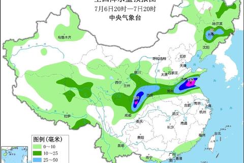 中国天气网官网下载指南：实时气象数据获取步骤详解