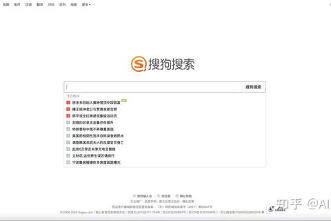 Google搜索高效技巧与隐藏功能解析提升工作效率的10个实用方法-第1张图片-凡奇硬核学院