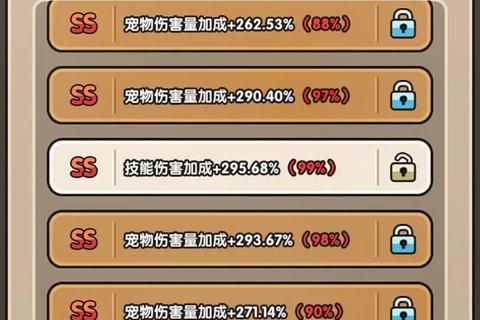 魔水秘钥：幻境试炼与禁忌契约觉醒